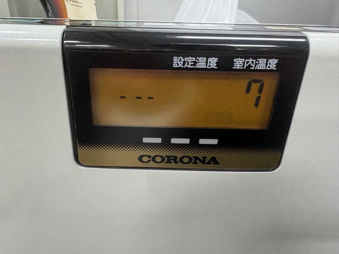 CORONA 石油ファンヒーター FH-VX4617BY