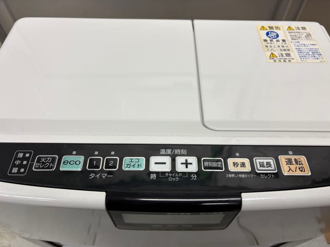 CORONA 石油ファンヒーター FH-VX4617BY