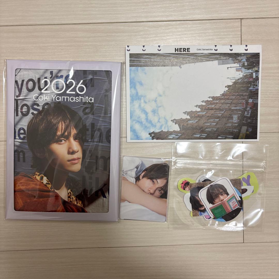 山下幸輝 写真集「Lovender」豪華版