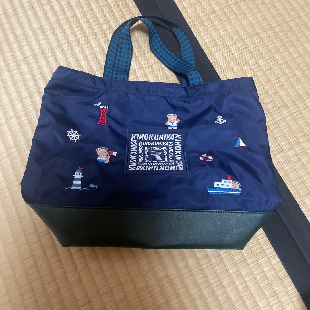 ファミリア　紀ノ国屋コラボ　最終値下げ！