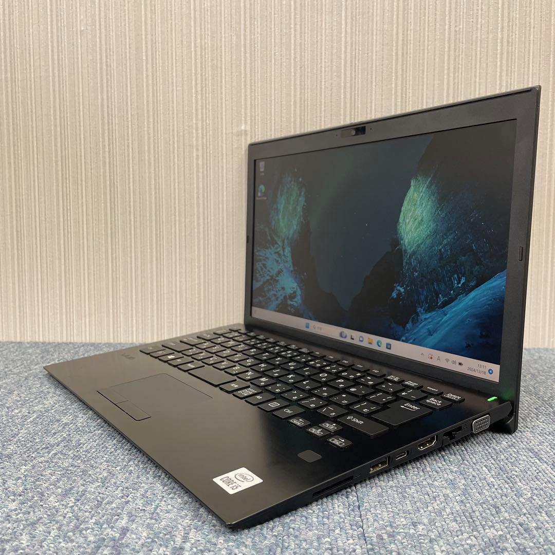 ノートパソコン　オフィス2021付き　爆速SSD256GB搭載　初期設定済み