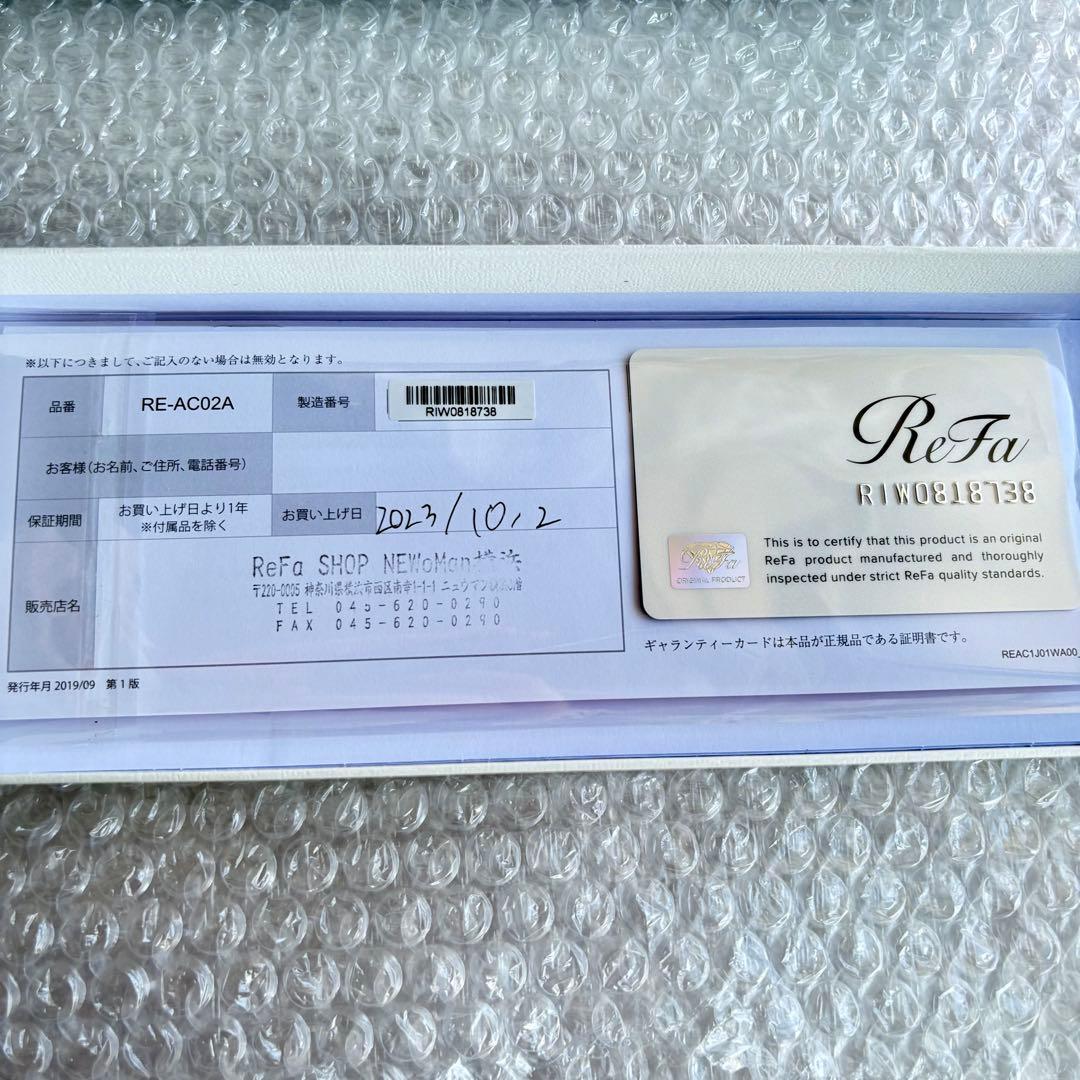 ReFa AC02A ストレートヘアアイロン