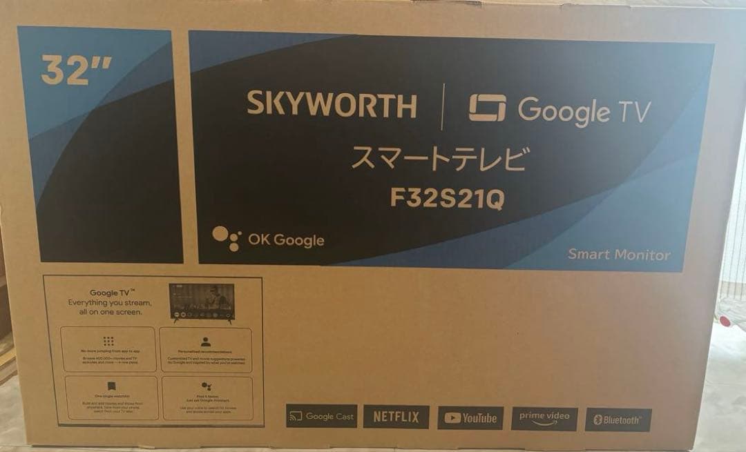 スマートテレビ　チューナーレス