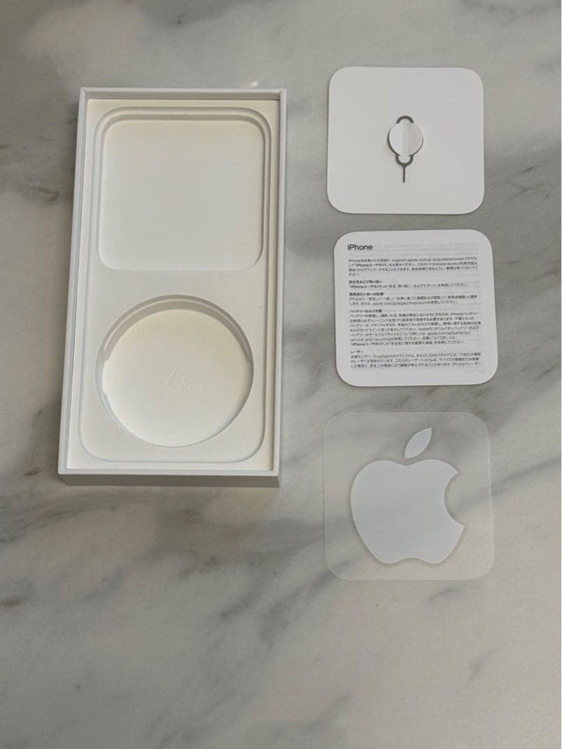 【美品】iPhone14pro 256GB SIMフリー