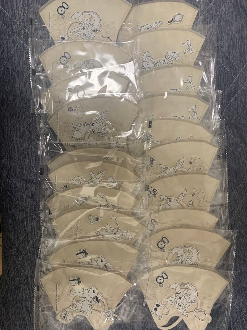 ガラスのお靴 　CHIIKAWA 3Dマスク 個包装20枚入り計20点