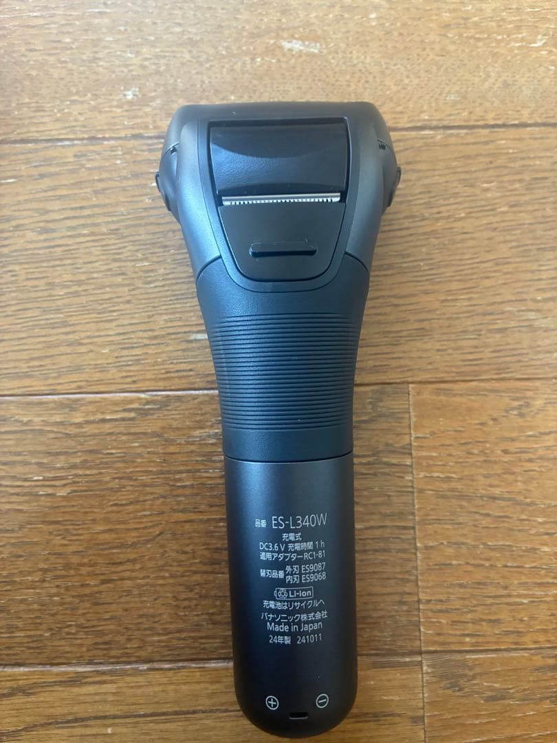 [未使用品] LAMDASH 3ラムダッシュ