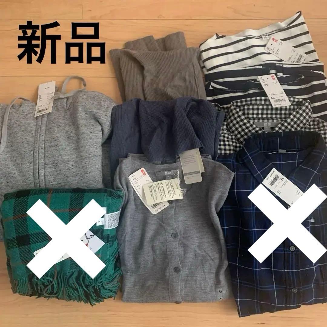 【専用】　新品　ユニクロXLサイズまとめ売り　トップス7点セット