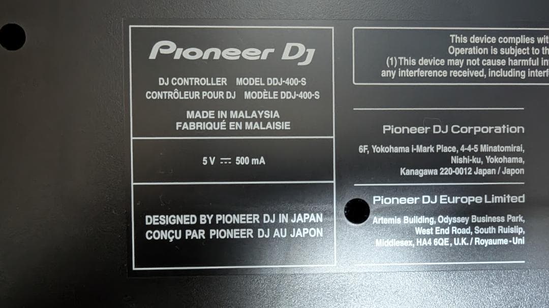【教則本付き】Pioneer DJ DDJ-400-s コントローラー【限定色】