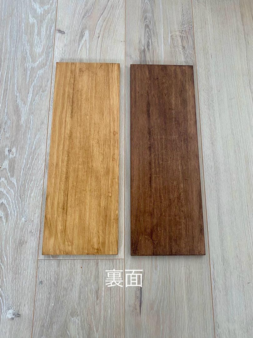 ☆こーへい☆ IGT天板 ハーフユニット2枚セット　ラスティックパイン色