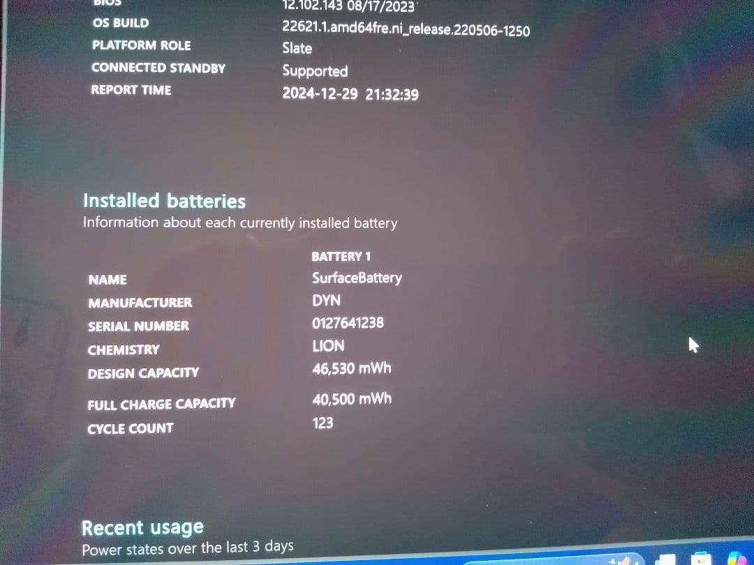 Surface pro9 corei5 8GB 256GB　サファイア