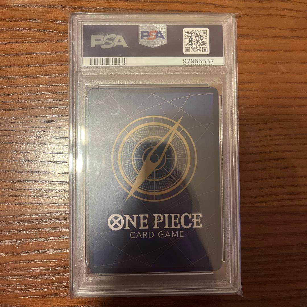 ワンピースカード カイドウ SP PSA10 スペシャルカード 新時代の主役