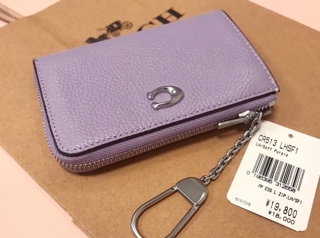 レア色！新品COACH エッセンシャル Lジップ キー ケース