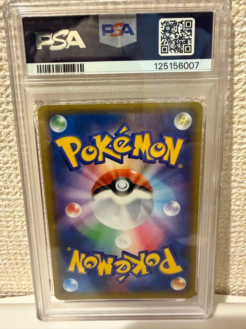 ゼルネアスEX 25th PSA10 ポケモンカード