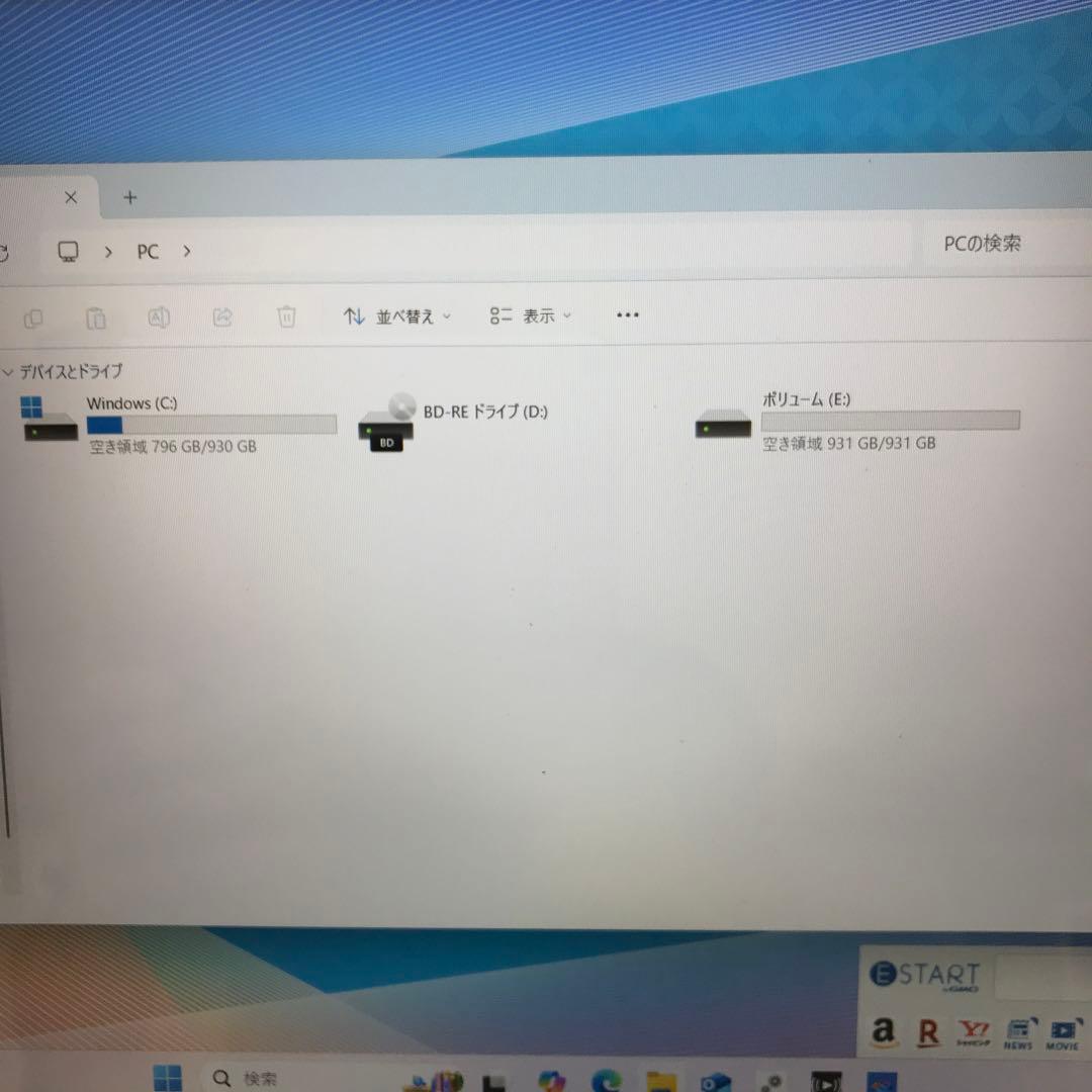 美品LaVieN1585/A 【カスタム使用】SSD＋HDD(メモリ32GB)