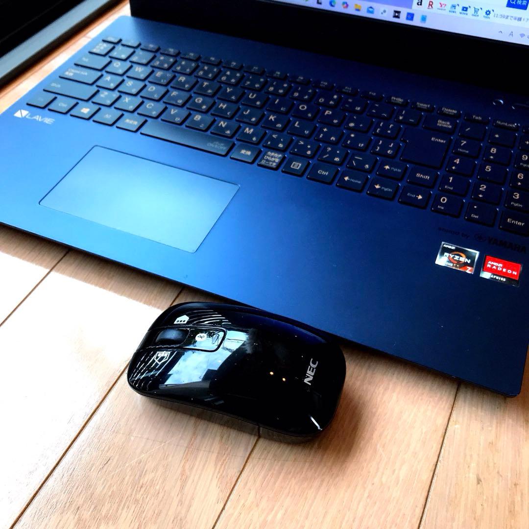 美品LaVieN1585/A 【カスタム使用】SSD＋HDD(メモリ32GB)