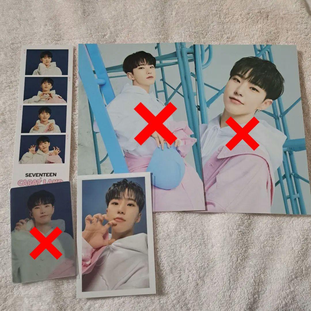 SEVENTEEN セブチ ホシ トレカ グッズ まとめ売り