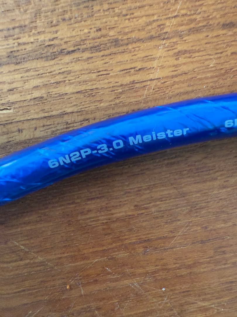 ゾノトーン6N2P-3.0Meister電源ケーブル(メガネ型)