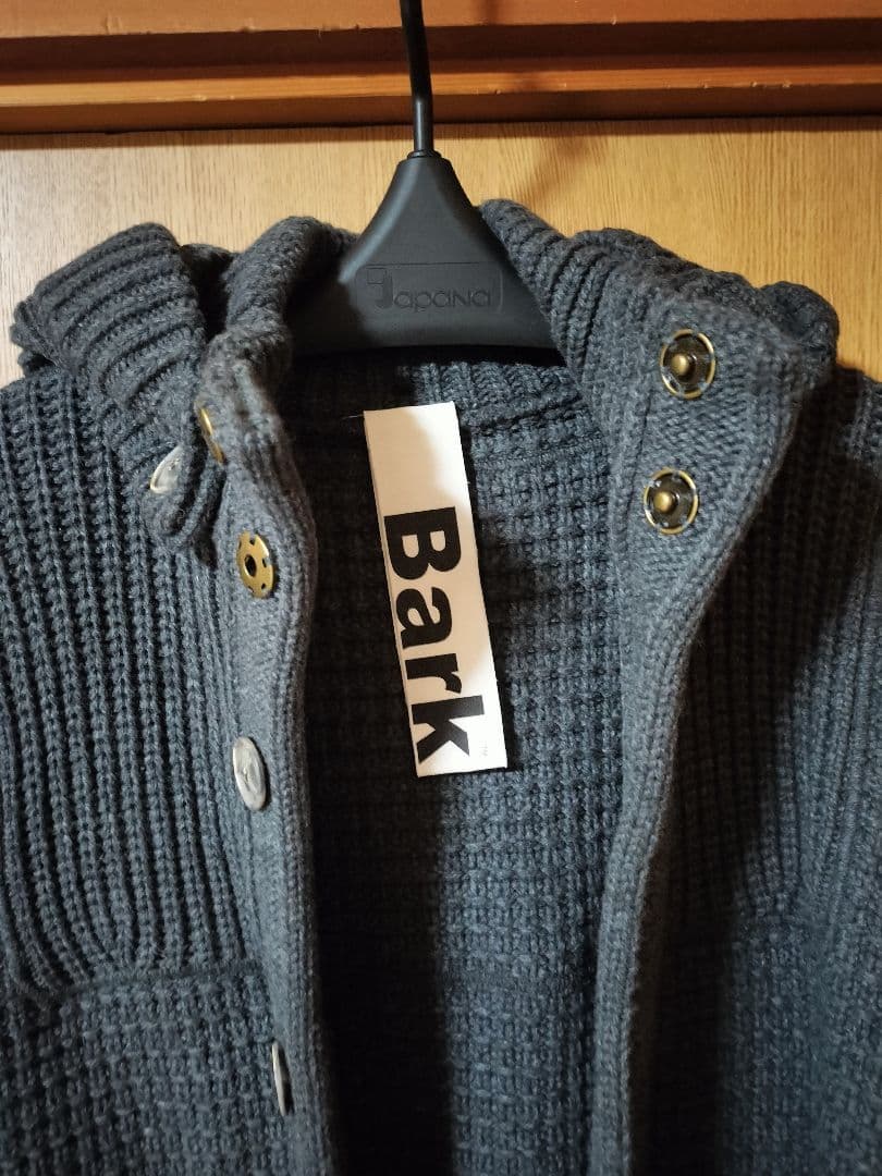 美品 BARK ニットジャケット サイズM グレー ★ニットブルゾン