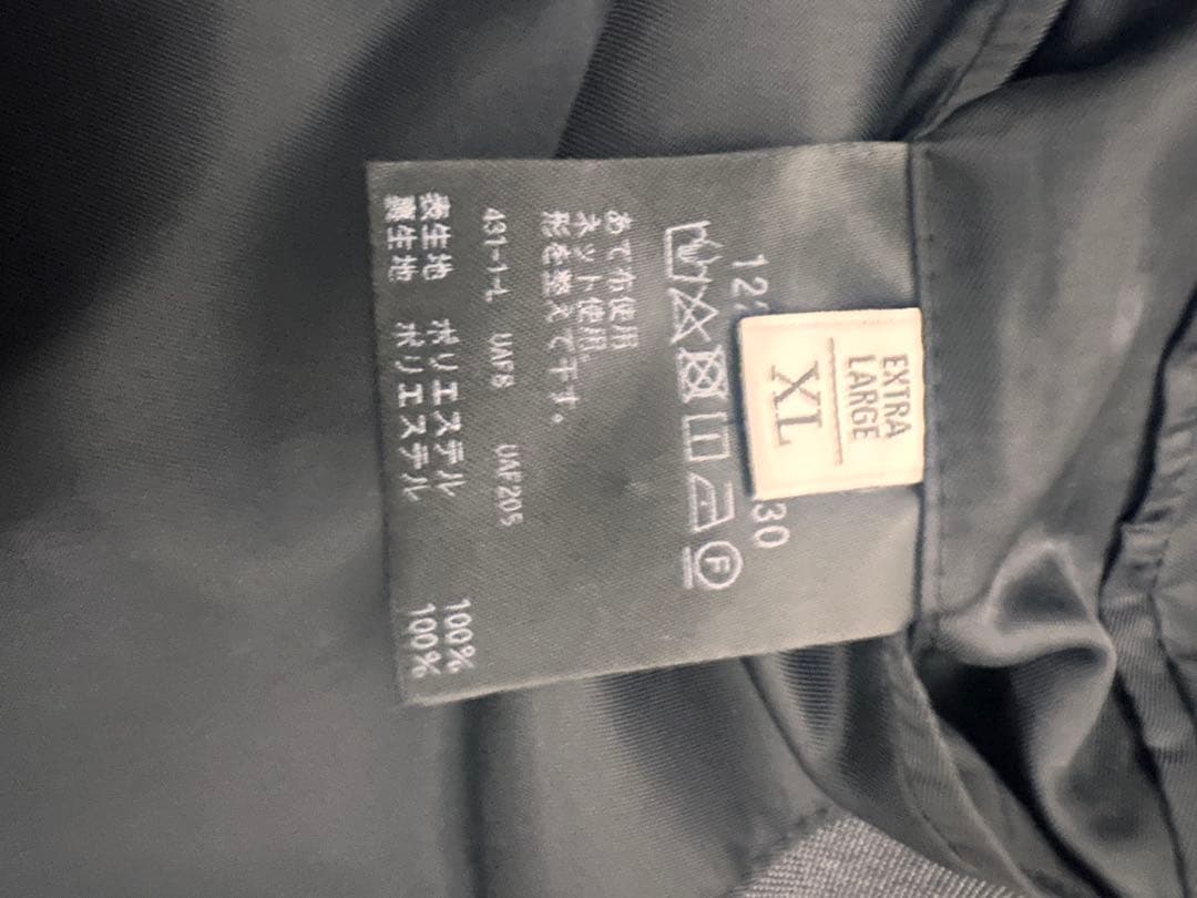 ALL OUT 101 ブラック、オールアウト　 2025セットアップ