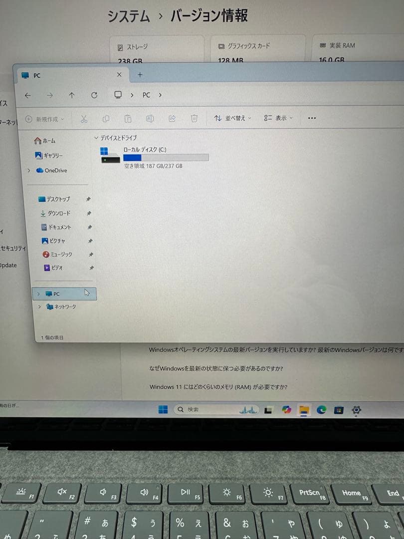 Windowsノート本体 Microsoft Surface Laptop5 i5-1245 16/256