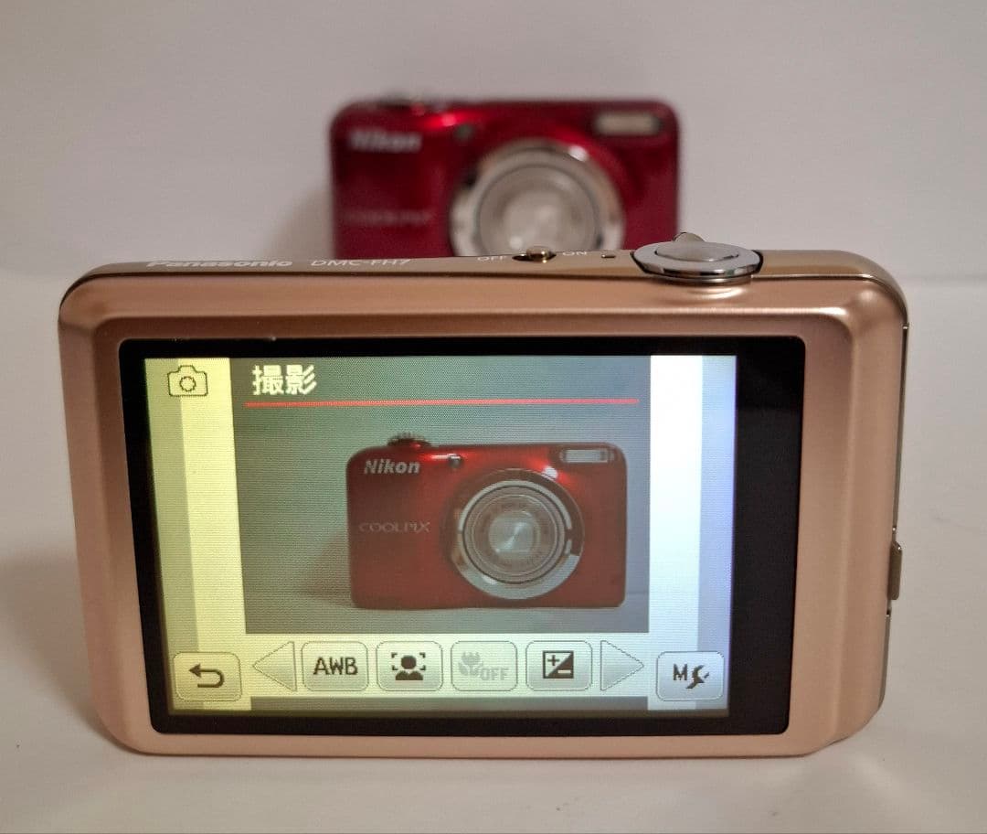 [美品]パナソニック LUMIX DMC-FH7 デジタルカメラ