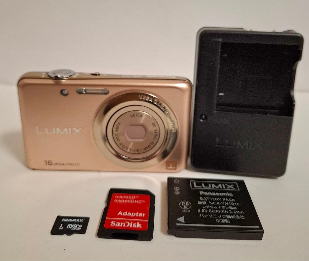 [美品]パナソニック LUMIX DMC-FH7 デジタルカメラ
