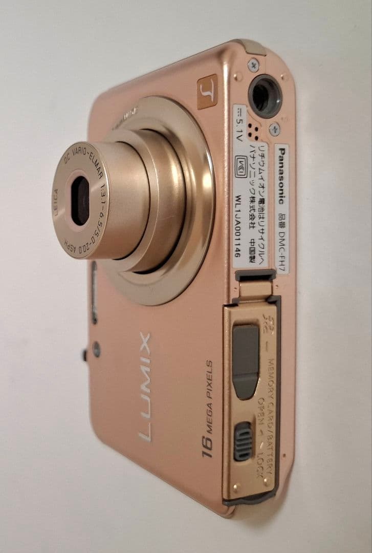 [美品]パナソニック LUMIX DMC-FH7 デジタルカメラ