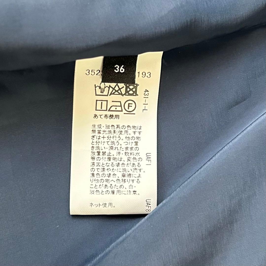 グリーンレーベル セットアップ スーツ ノーラペルジャケット ブルー 36