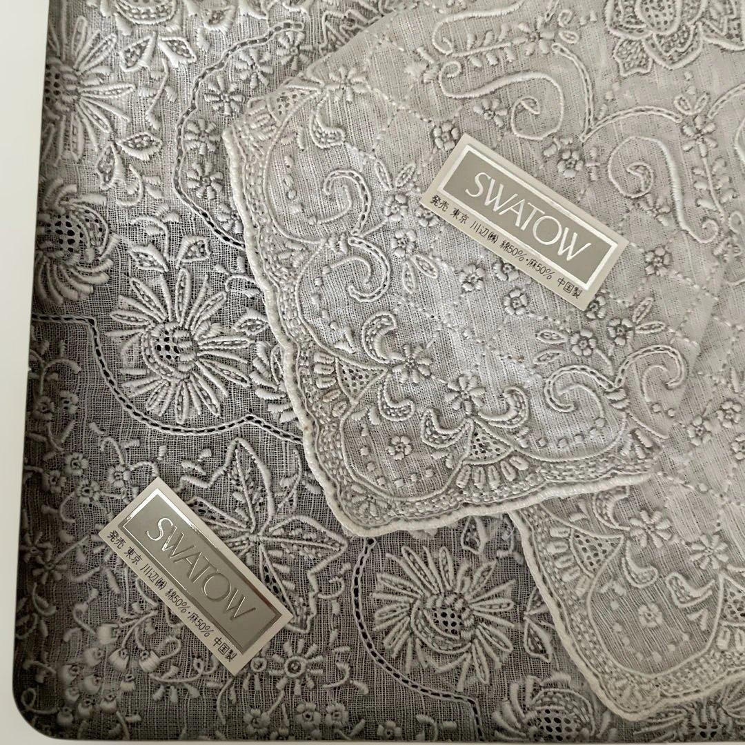 SWATOW 刺繍入りグレー ハンカチ 2枚セット