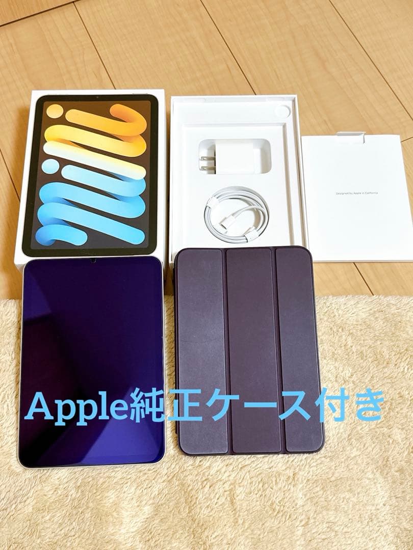 iPad mini 第6世代 64GB