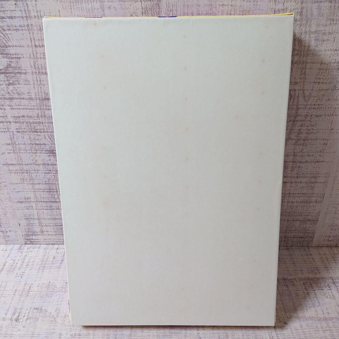 新品未使用 ドラゴンボールZ ジグソーパズル 闘魂 1000ピース