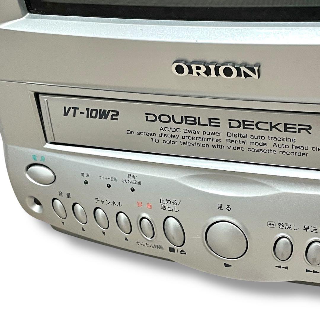 【動作確認済】希少品 ORION VT-10W2 /テレビデオ/VHS