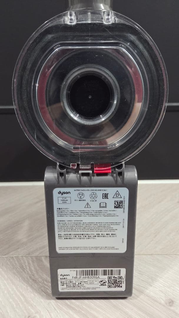 ②ダイソン dyson V8 slim SV10K ハンディクリーナー 42分