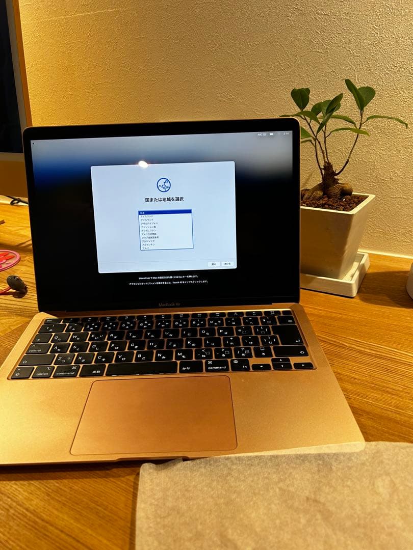 【美品】MacBook Air M1 13inch ゴールド 日本語配