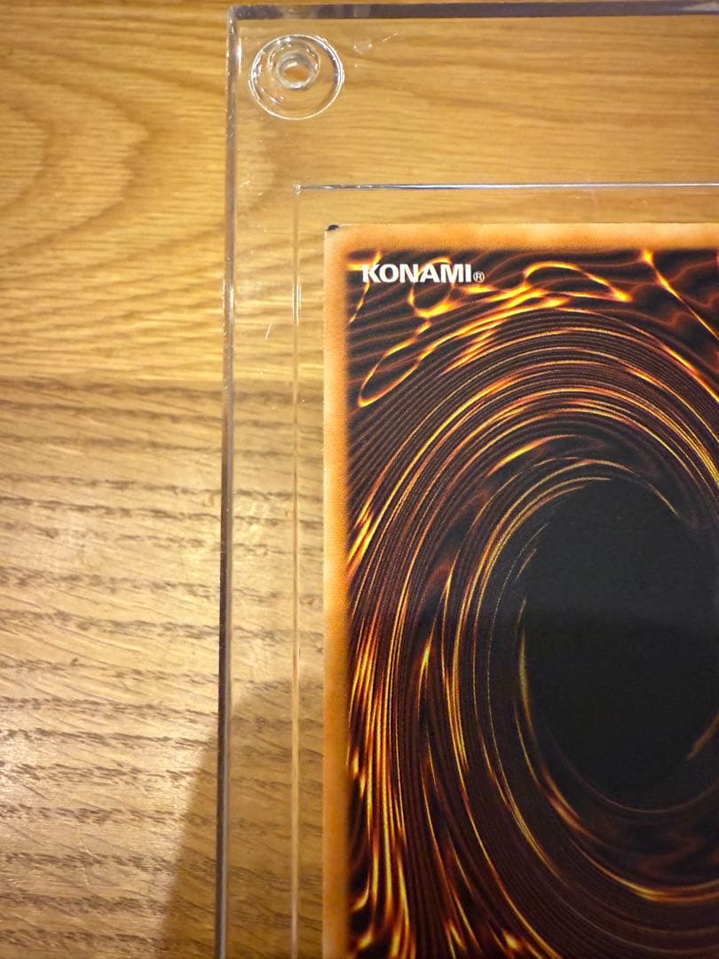 ★旧アジア レリーフ 神炎皇ウリア