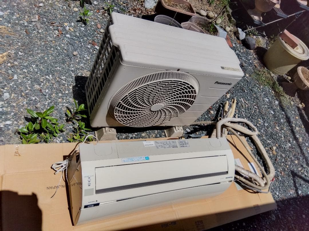 パナソニック ルームエアコン CS-EX221C-W 2011年製 手渡し浜松