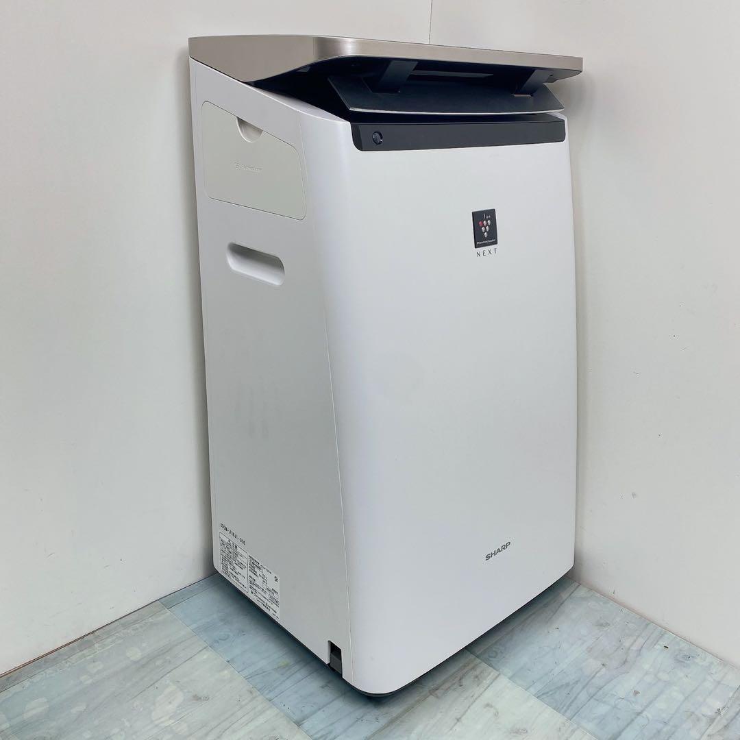 値下げ　SHARP シャープ 加湿空気清浄機 KI-LP100-W 2021年製