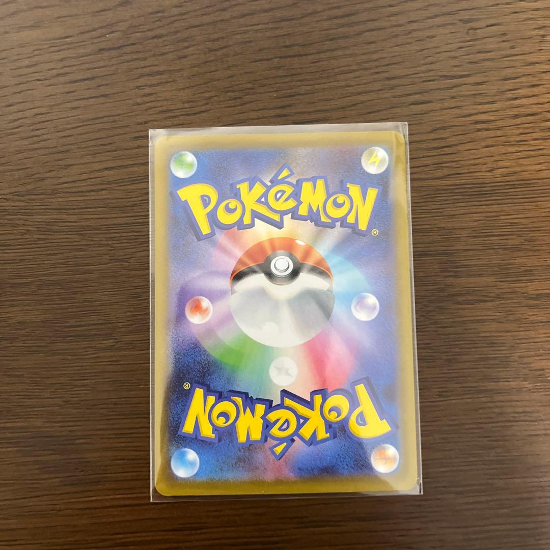 『極美品』ブラッキーex SAR SV8a テラスタルフェスex