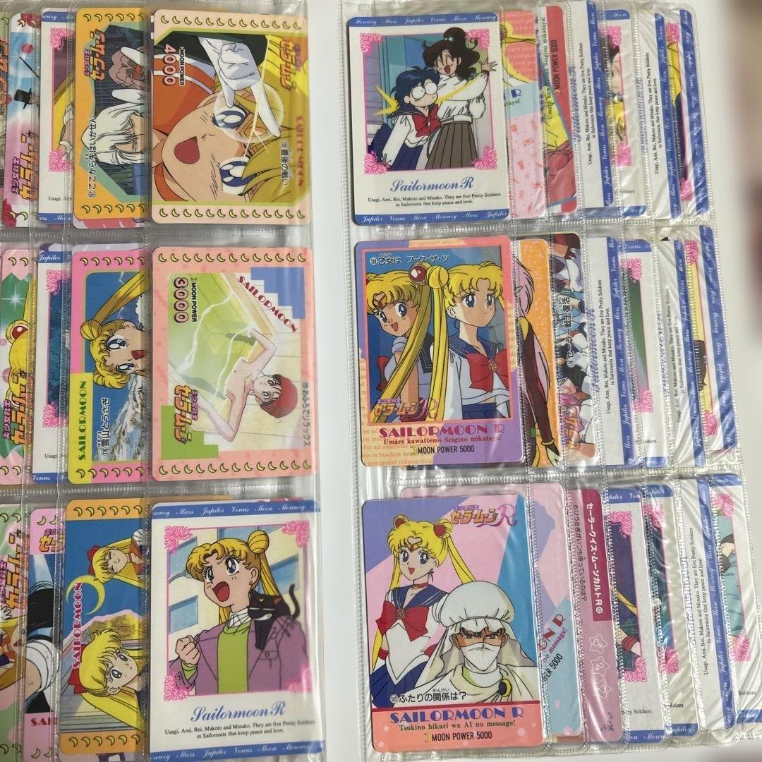 【希少•当時物】セーラームーンカードセット96枚 ケース付