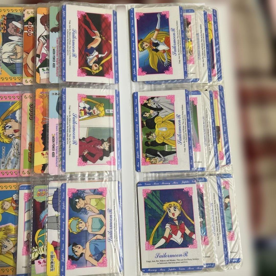 【希少•当時物】セーラームーンカードセット96枚 ケース付