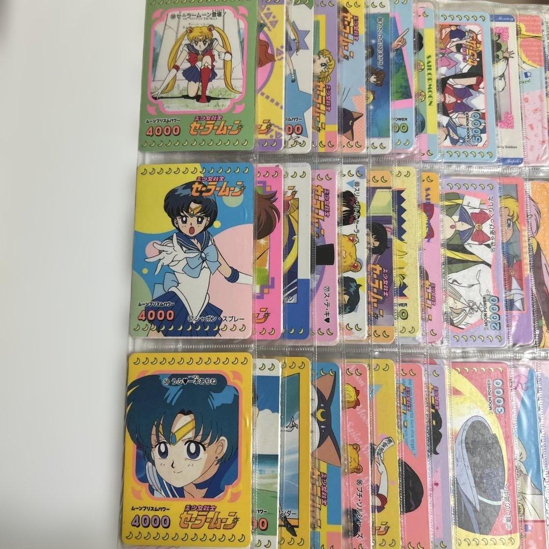 【希少•当時物】セーラームーンカードセット96枚 ケース付
