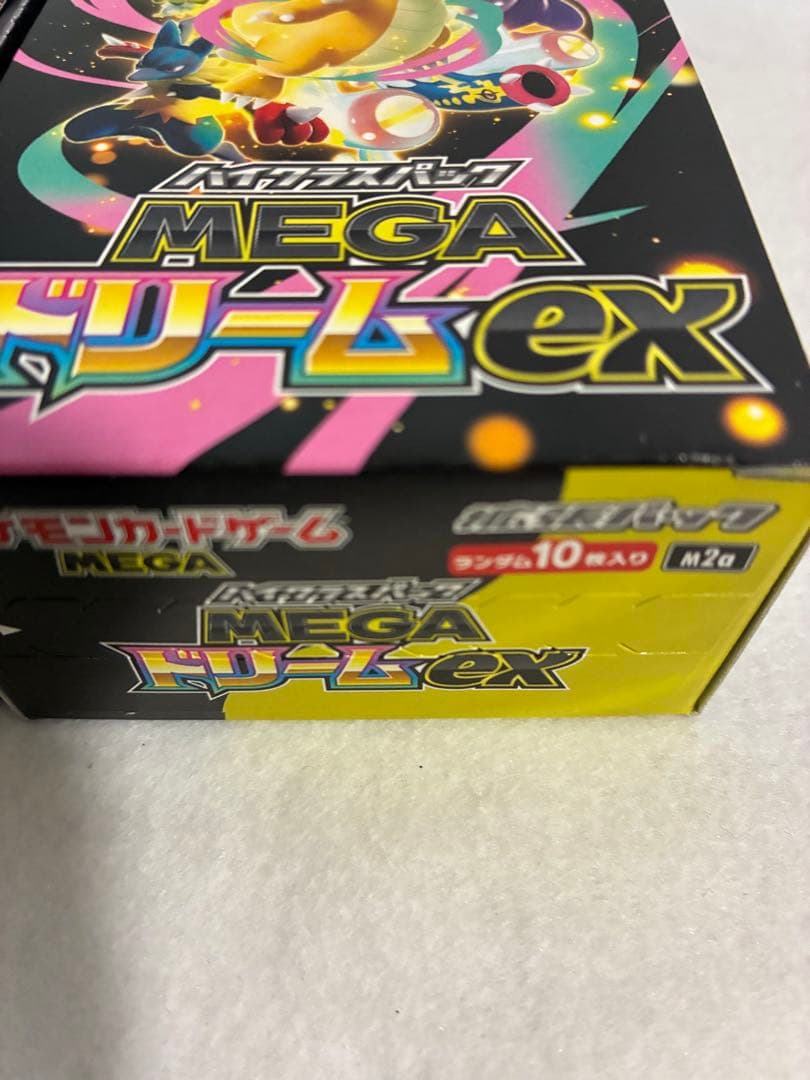 ポケモンカード MEGAドリームex 3箱