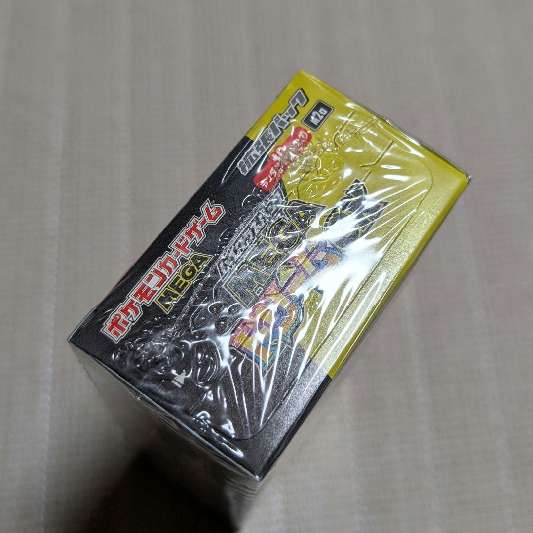 MEGAドリームex シュリンク付きBOX