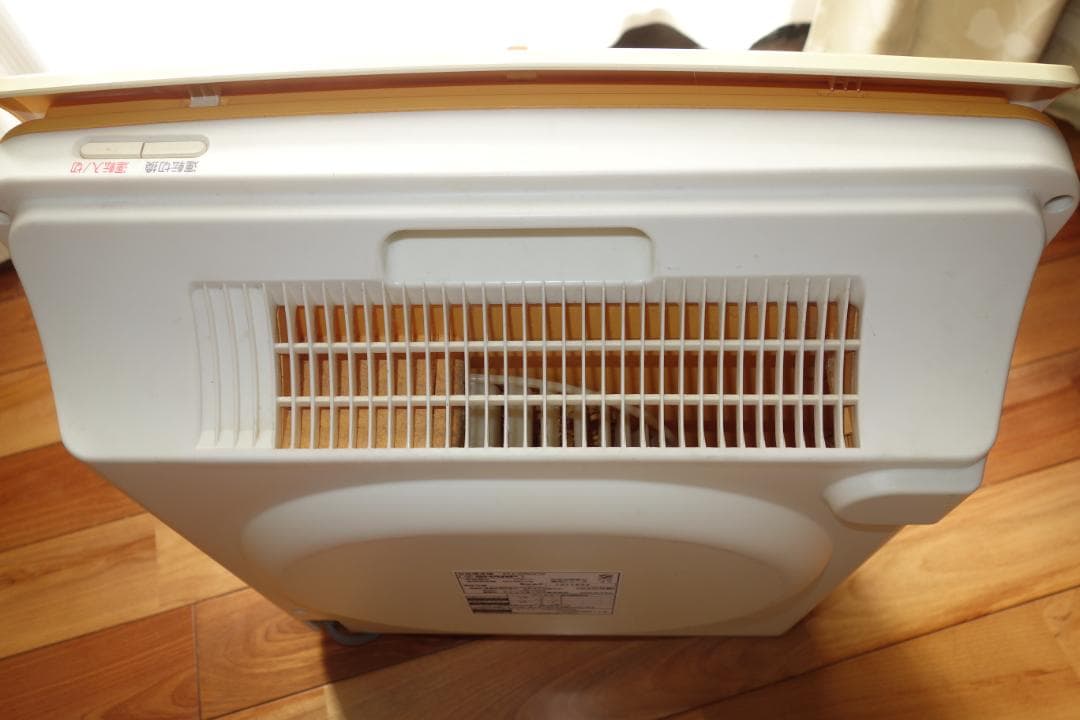 【フィルター新品】アイリスオーヤマXSHARP★FU-250CX★空気清浄機