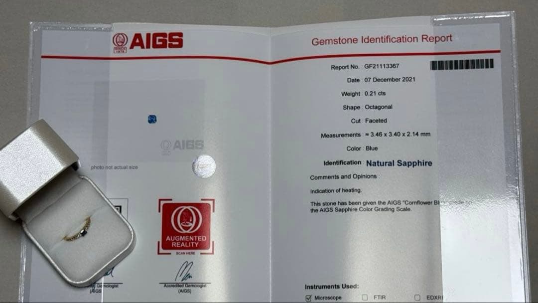 土日でお値下げ中《希少》k18コーンフラワーサファイア鑑別書付きリング#11