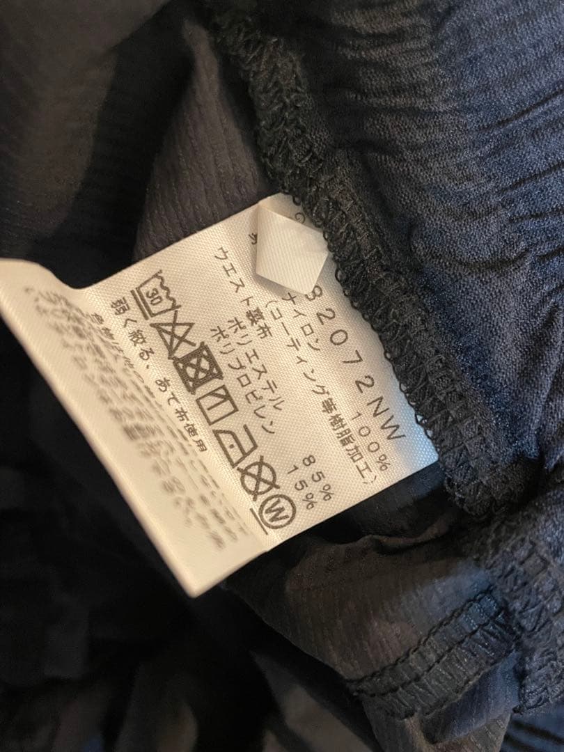 【レア】【セットアップ】NEUTRALWORKS. フーディー&ロングパンツ