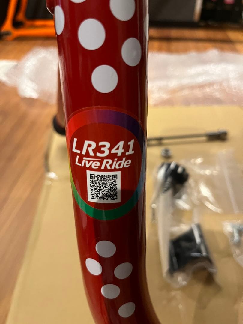 MINOURA LR341 LiveRide 固定ローラー台