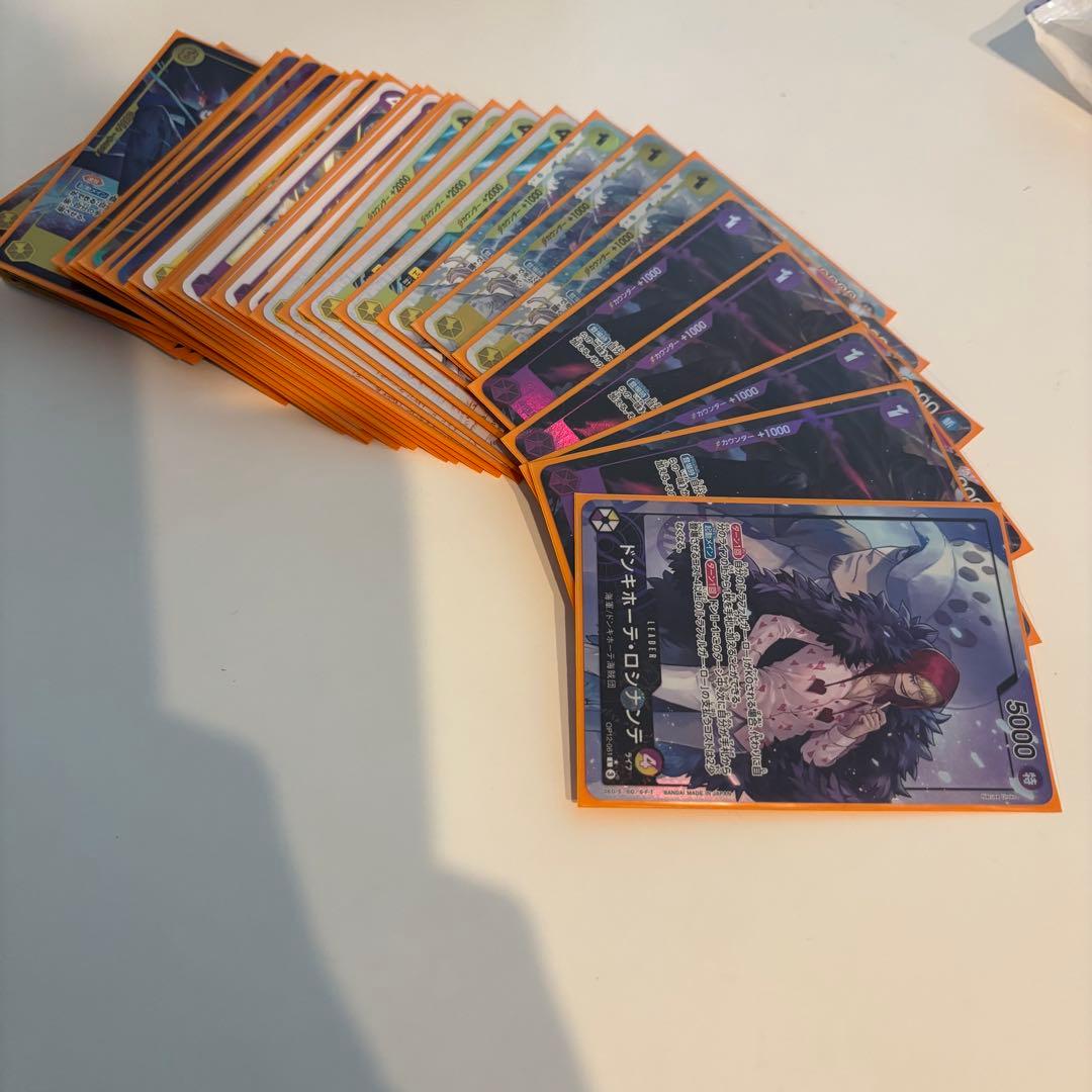 【早い者勝ち】紫黄ロシナンテ デッキ パーツ パラレル 38枚セット