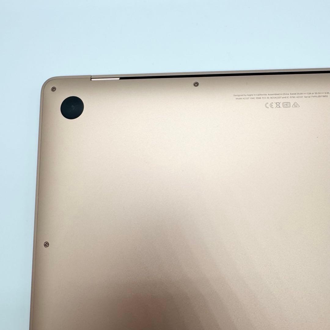 【極美品】MacBook Air M1 256GB 8GB 13.3インチ