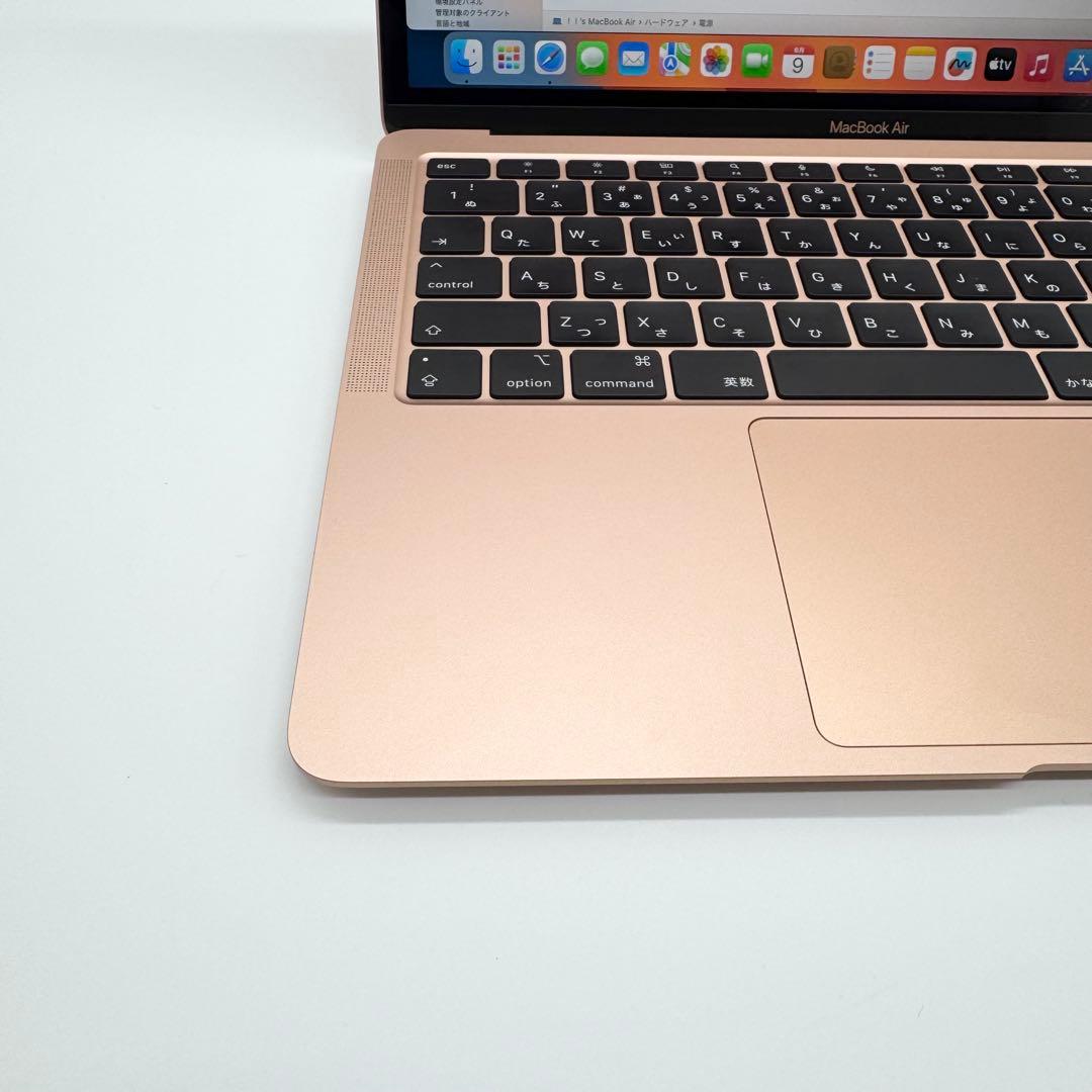 【極美品】MacBook Air M1 256GB 8GB 13.3インチ